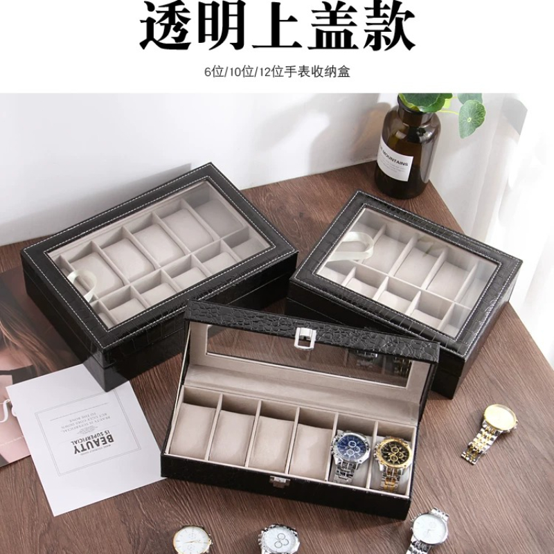 Jewelry Box With Watches - 유럽식 가죽 시계 보관함 선물 포장