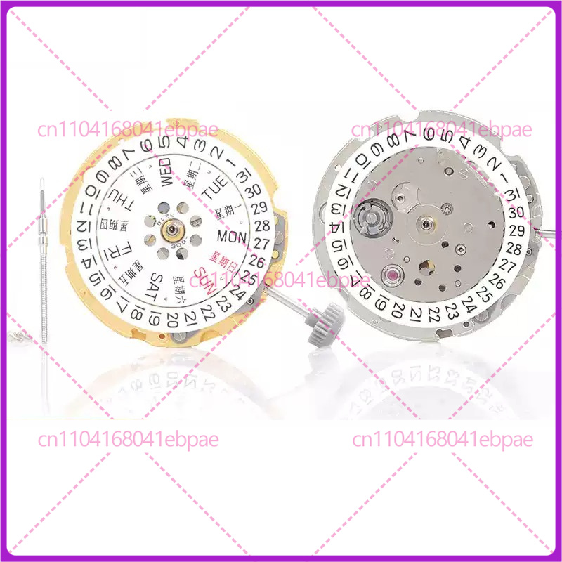 Watches & Jewelry Tsukiu - MIYOTA 8200 8205 오토매틱 무브먼트, 신규