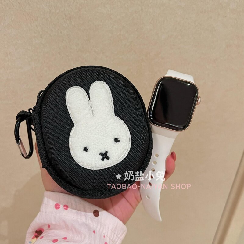 Jewelry Organizer Watches - 귀여운 미피 시계 보관 케이스 하드