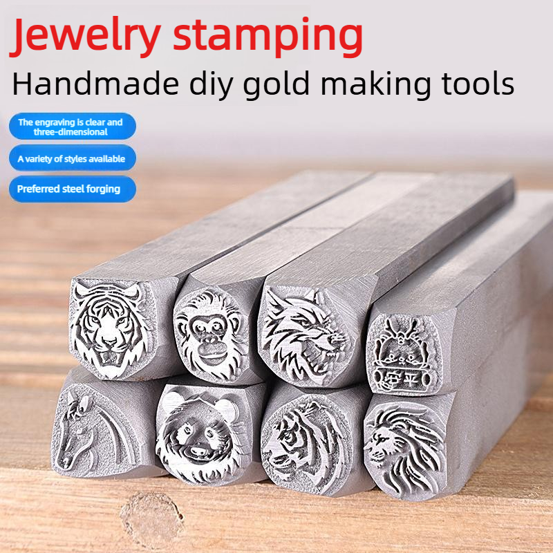 Wolf Jewelry & Watches Tampa Reviews - 동물 머리 모양 스틸 스탬프 펀치,