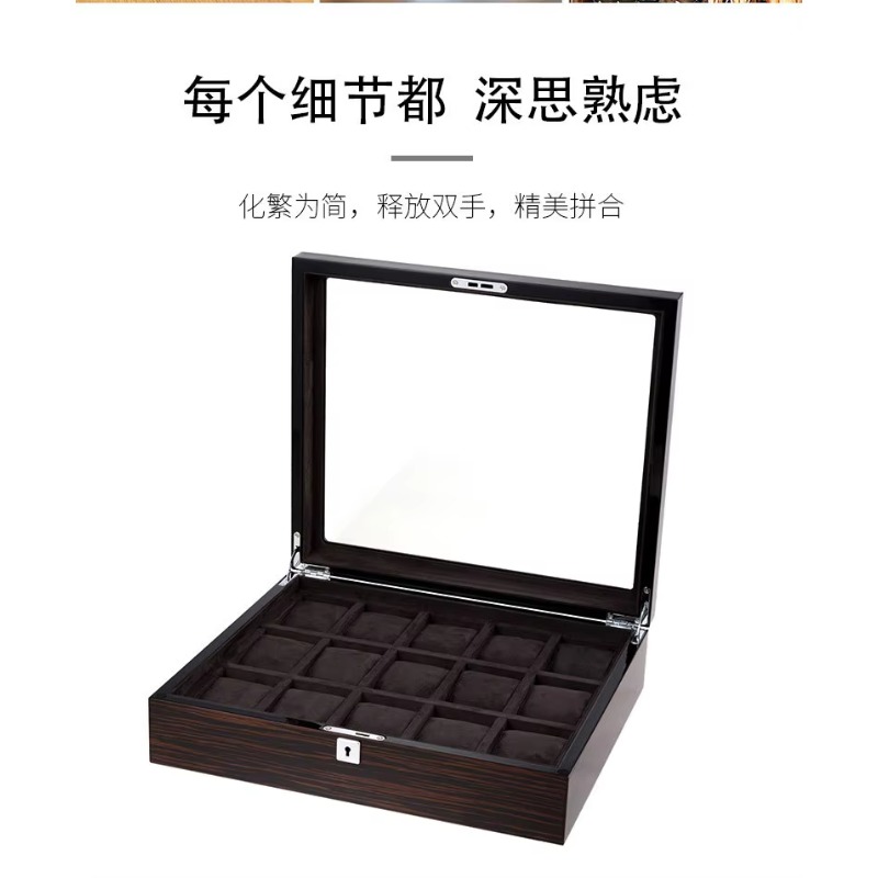 Hxl 나무 피아노 래커 다중 위치 시계 상자 보석 보 - Jewelry Box With Watches 리뷰 및 가격